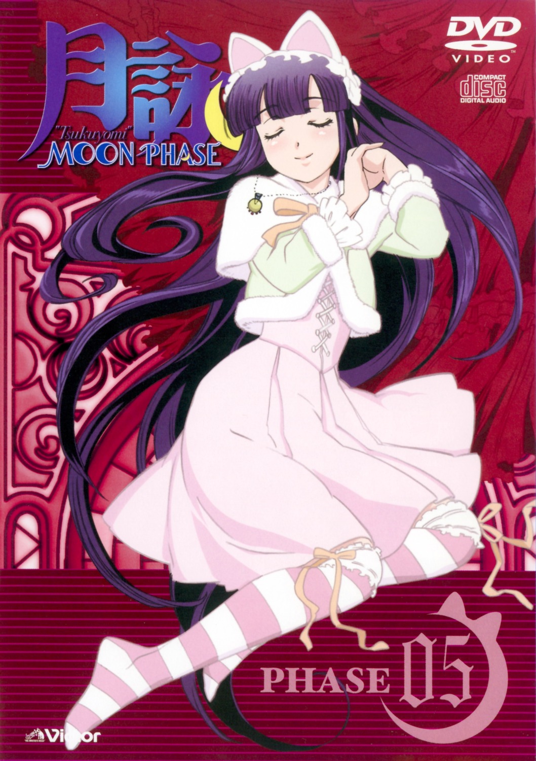 aizawa_masahiro, animal_ears, disc_cover, dress, hazuki, nekomimi, thighhighs, tsukuyomi_moon_phase