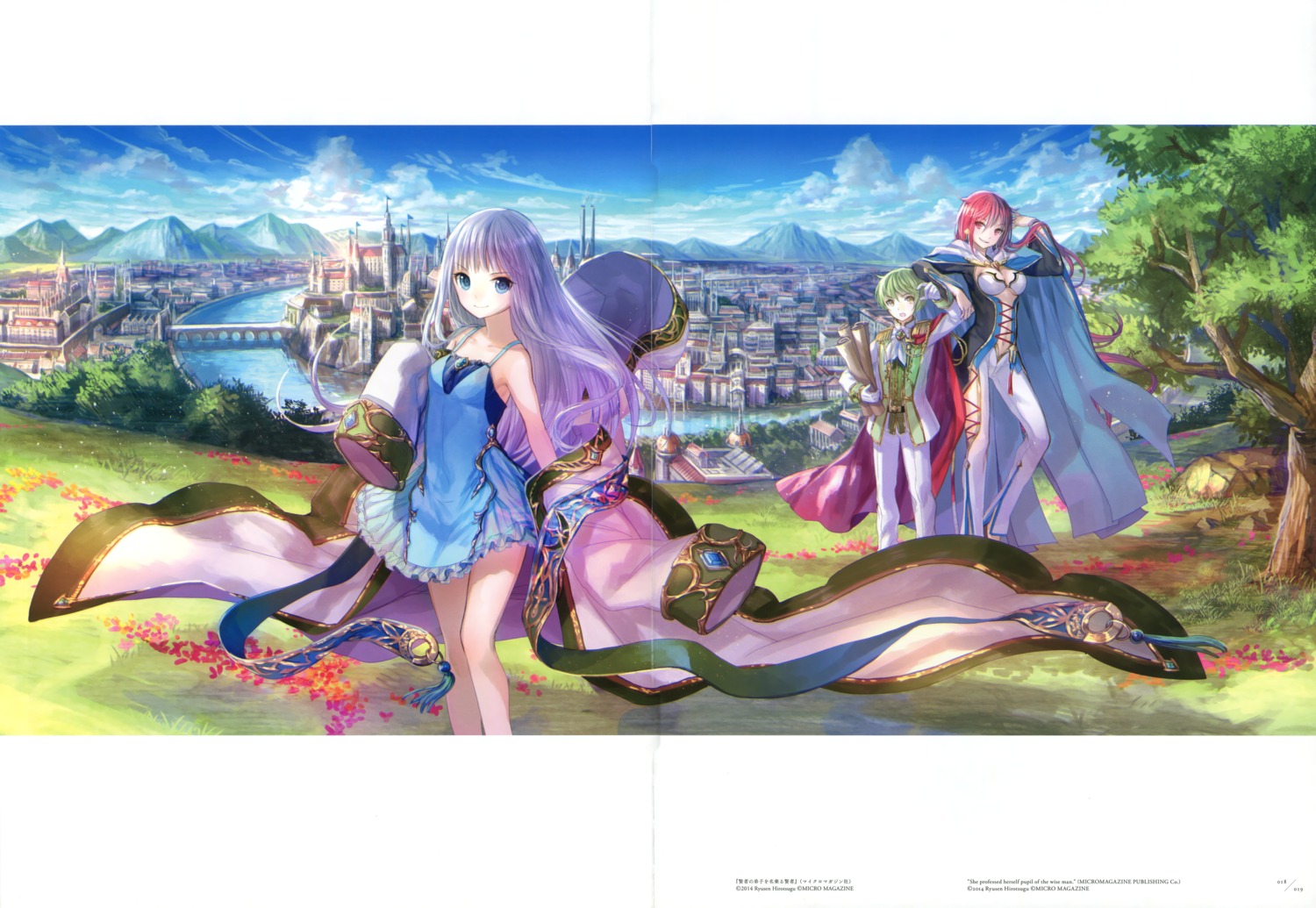 cleavage, crease, dress, fixme, fuzichoko, kenja_no_deshi_wo_nanoru_kenja, mira_(kenja_no_deshi_wo_nanoru_kenja), undressing