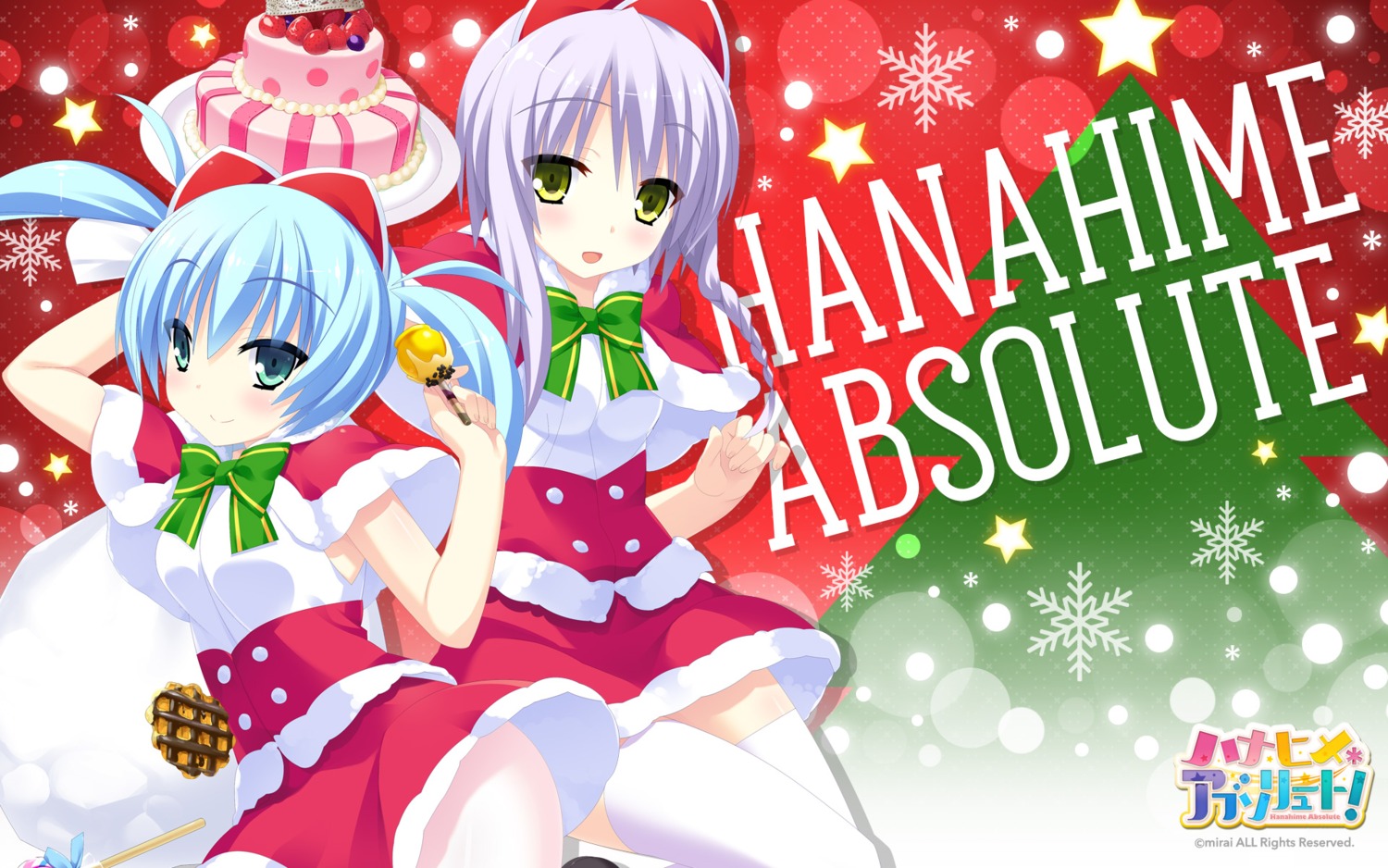 christmas, dress, hanahime_absolute!, kannagi_rei, mirai_(company), ootori_anko, pantyhose, polina_mirovna_von_schwarzerhase, thighhighs, wallpaper