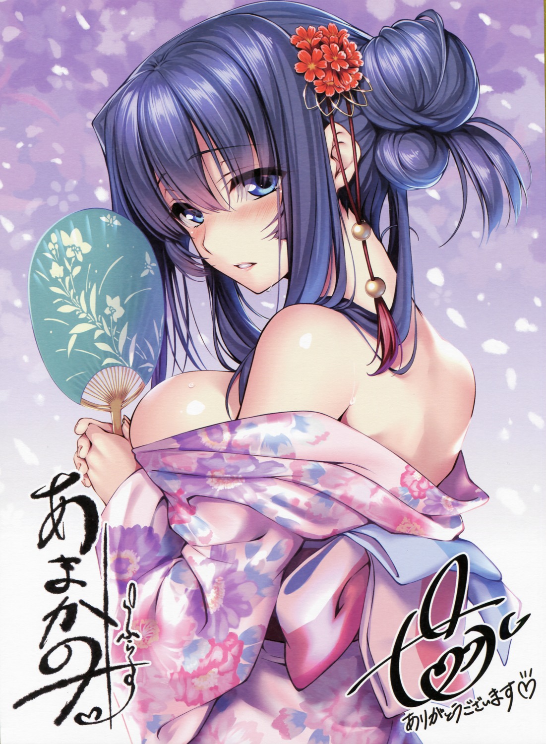 amakano+, autographed, azarashi_soft, breast_hold, no_bra, open_shirt, piromizu, takayashiro_sayuki, yukata