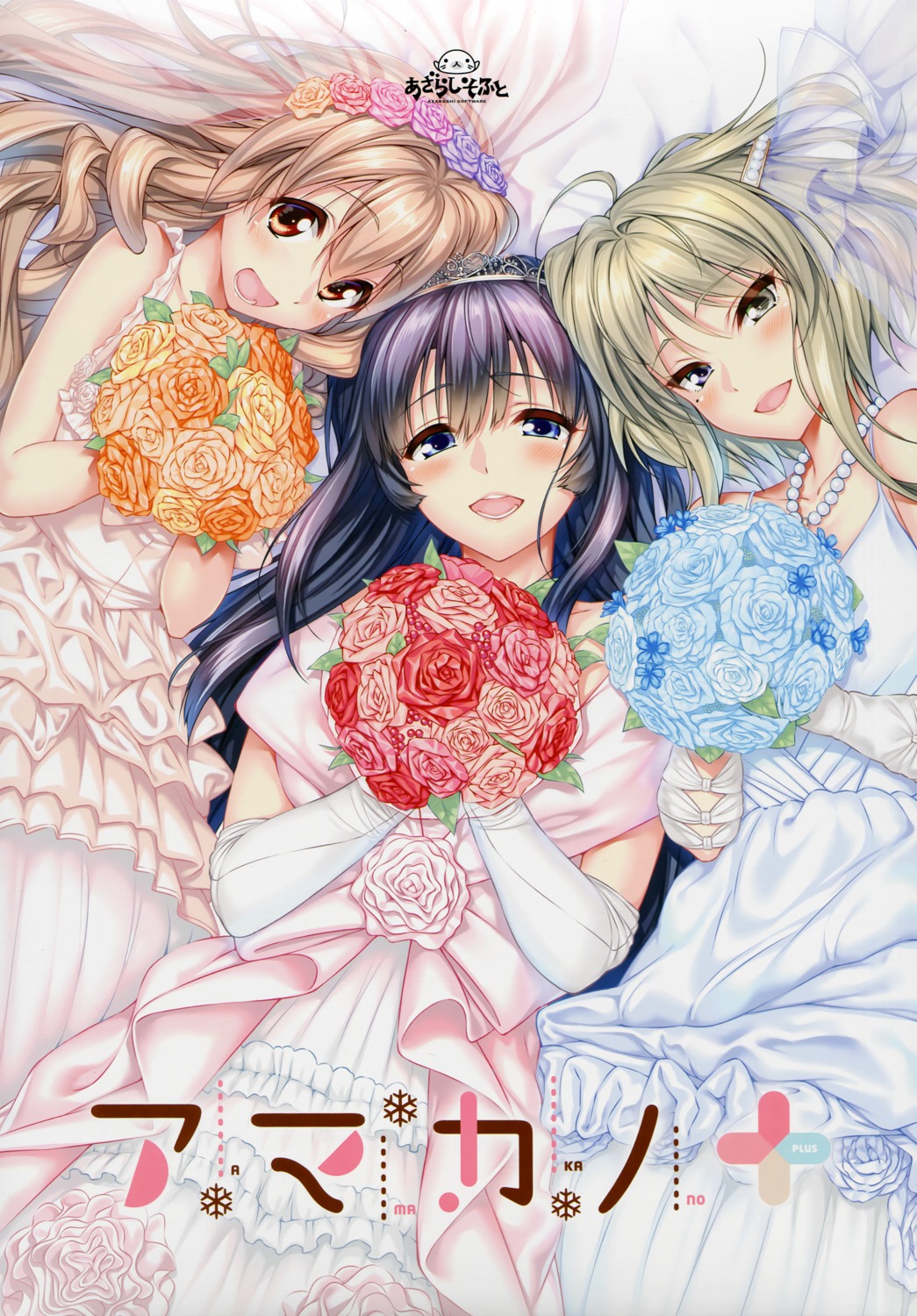 amakano+, azarashi_soft, dress, heterochromia, hoshikawa_koharu, kanbayashi_mizuki, piromizu, takayashiro_sayuki