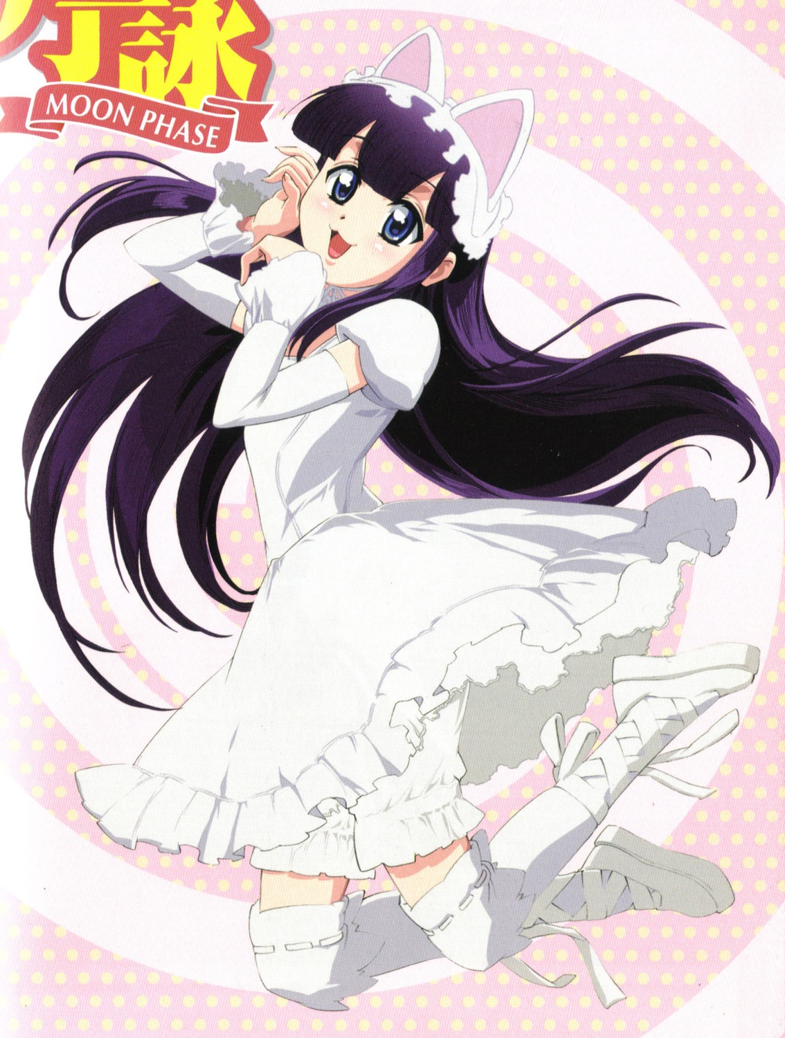 animal_ears, hazuki, lolita_fashion, nekomimi, screening, tsukuyomi_moon_phase