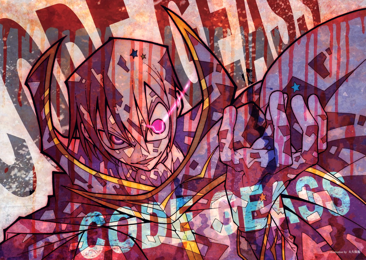 code_geass, lelouch_lamperouge, ohkubo_atsushi