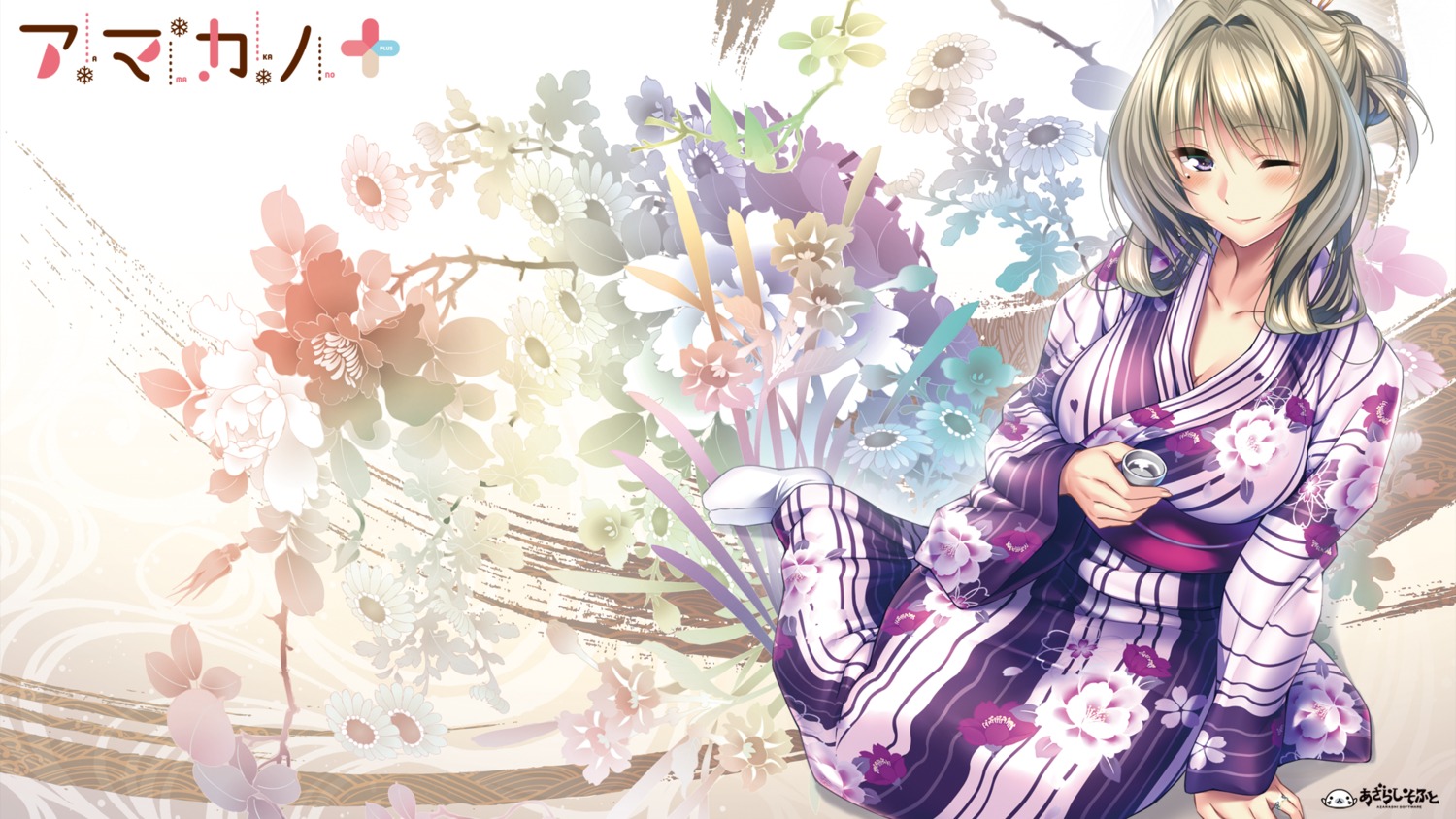 amakano+, azarashi_soft, kanbayashi_mizuki, piromizu, wallpaper, yukata