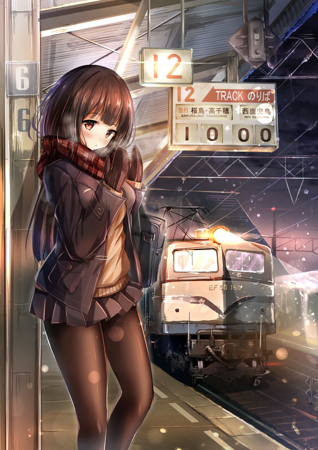 hagurumadaze, pantyhose, seifuku, sweater