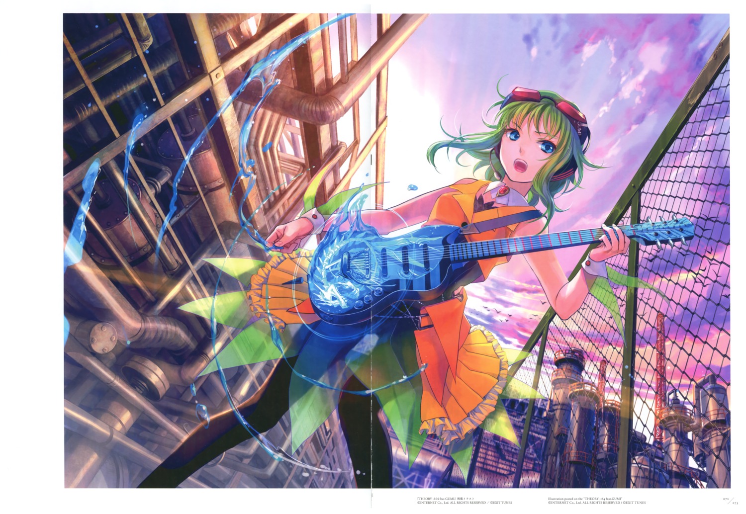 crease, fixme, fuzichoko, guitar, gumi, megane, pantyhose, vocaloid