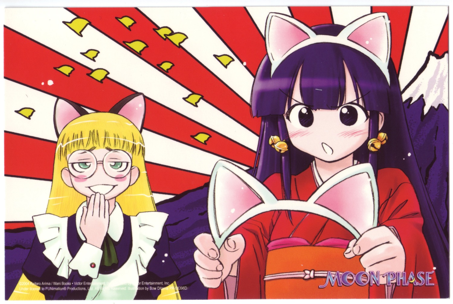 animal_ears, ditama_bow, elfriede, hazuki, nekomimi, screening, tsukuyomi_moon_phase