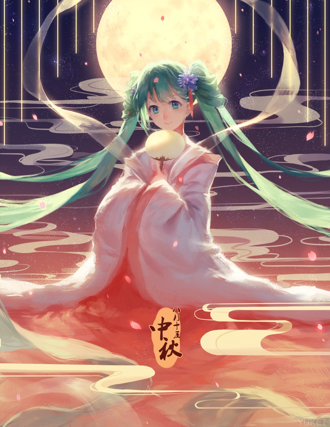 asian_clothes, chuushuu_meigetsu_miku, hatsune_miku, vocaloid, yuket