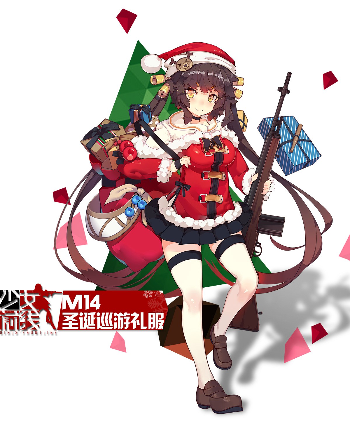 christmas, girls_frontline, gun, m14_(girls_frontline), rain_lan, seifuku, thighhighs