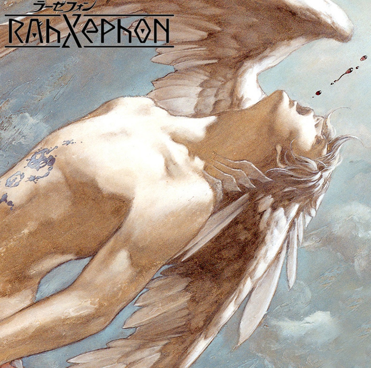 kamina_ayato, kojima_ayami, male, rahxephon