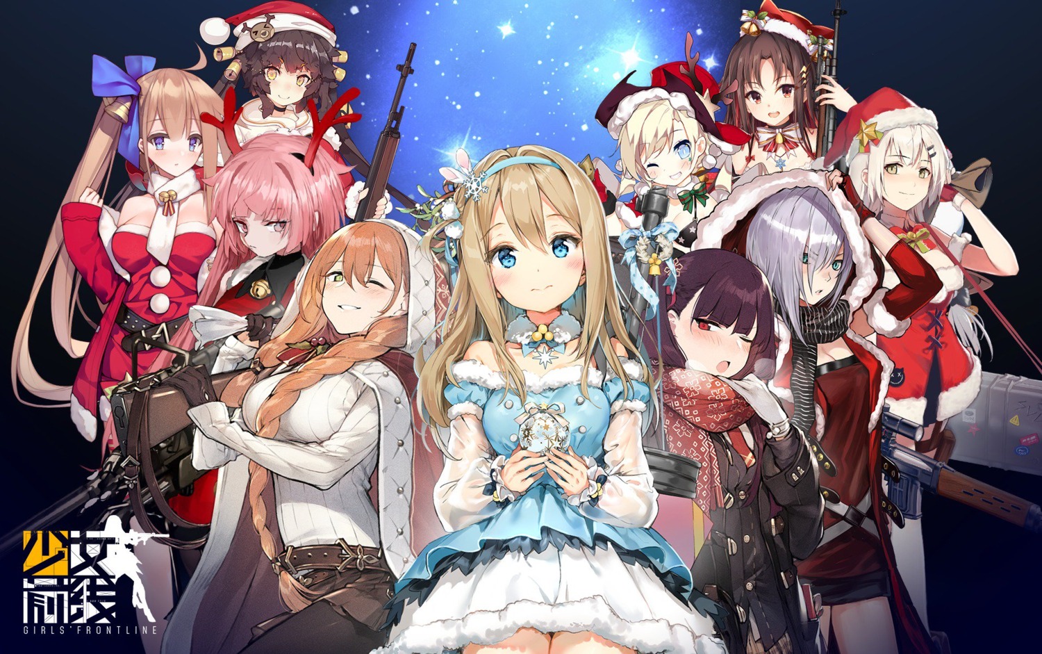 anmi, christmas, cleavage, colt_revolver_(girls_frontline), dress, duoyuanjun, fal_(girls_frontline), girls_frontline