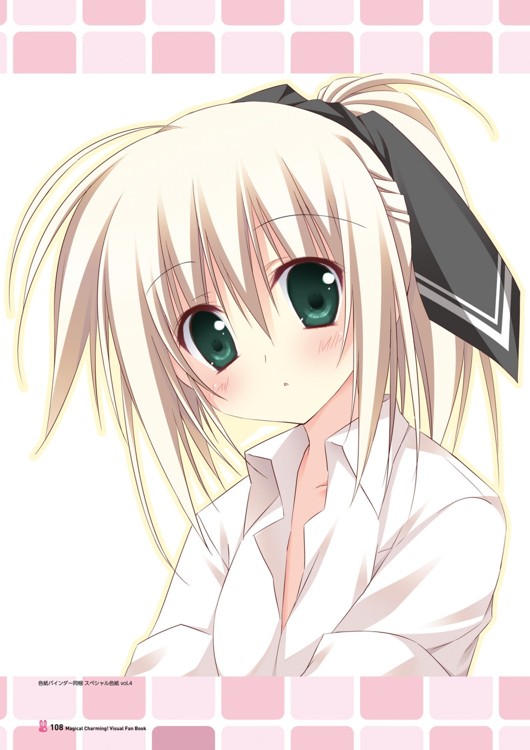 digital_version, dress_shirt, korie_riko, lump_of_sugar, magical_charming!