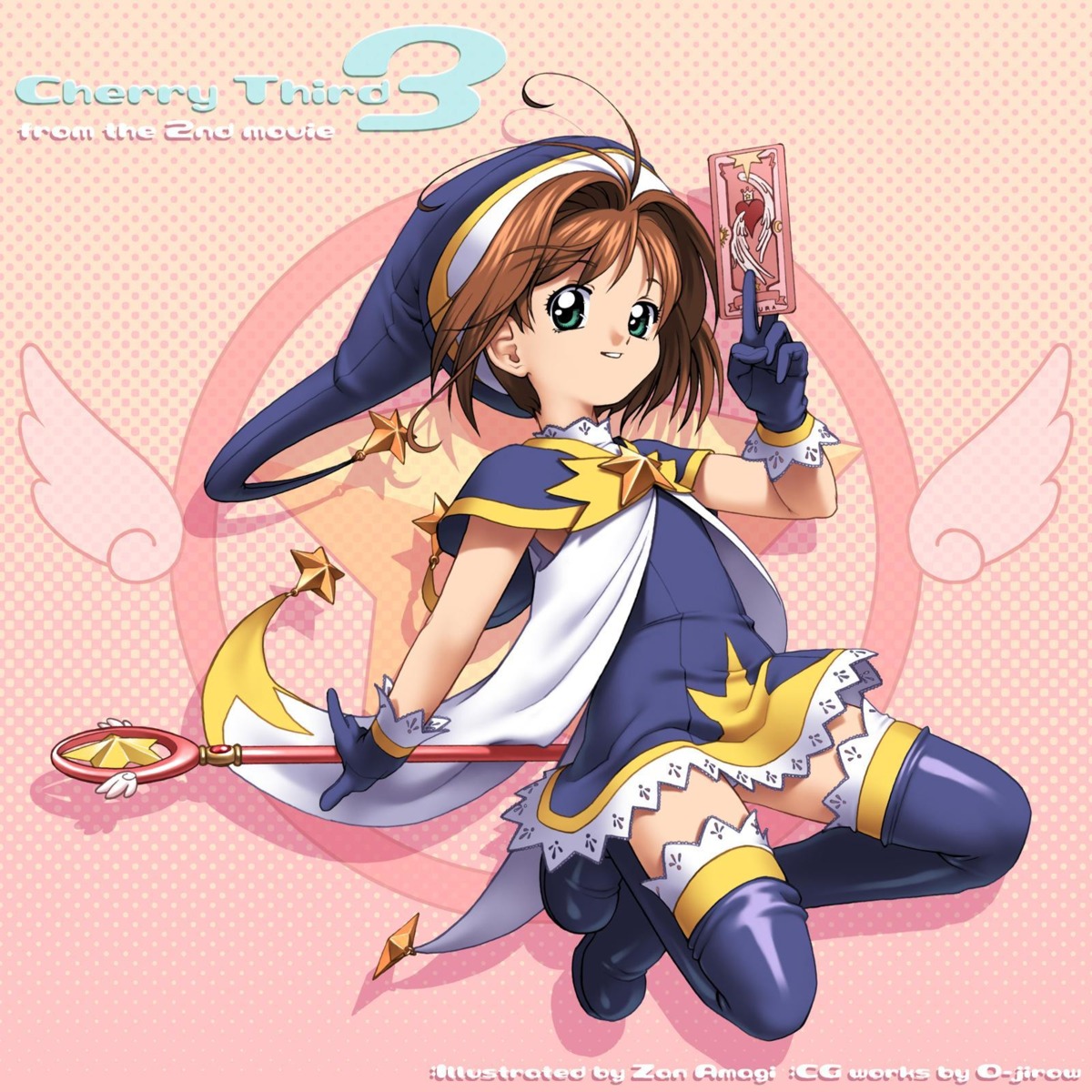 card_captor_sakura, kinomoto_sakura, zan_amagi