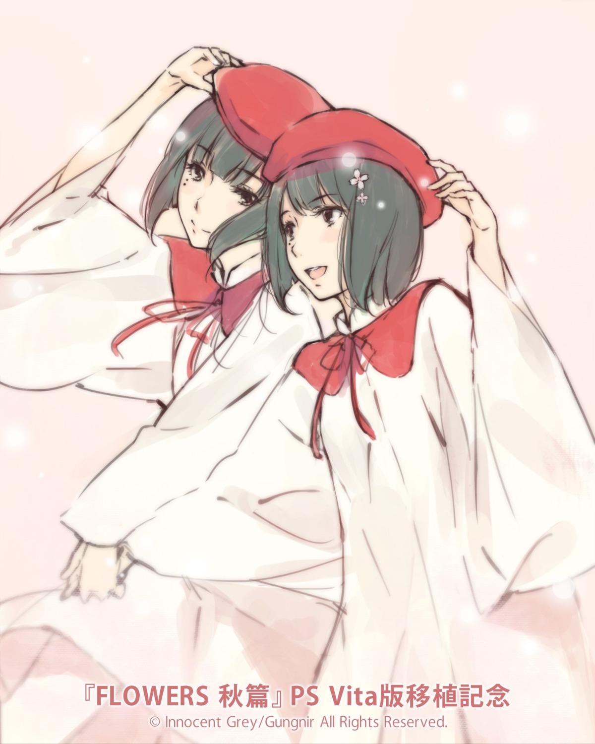 flowers, innocent_grey, sasaki_ichigo, sasaki_ringo, sugina_miki