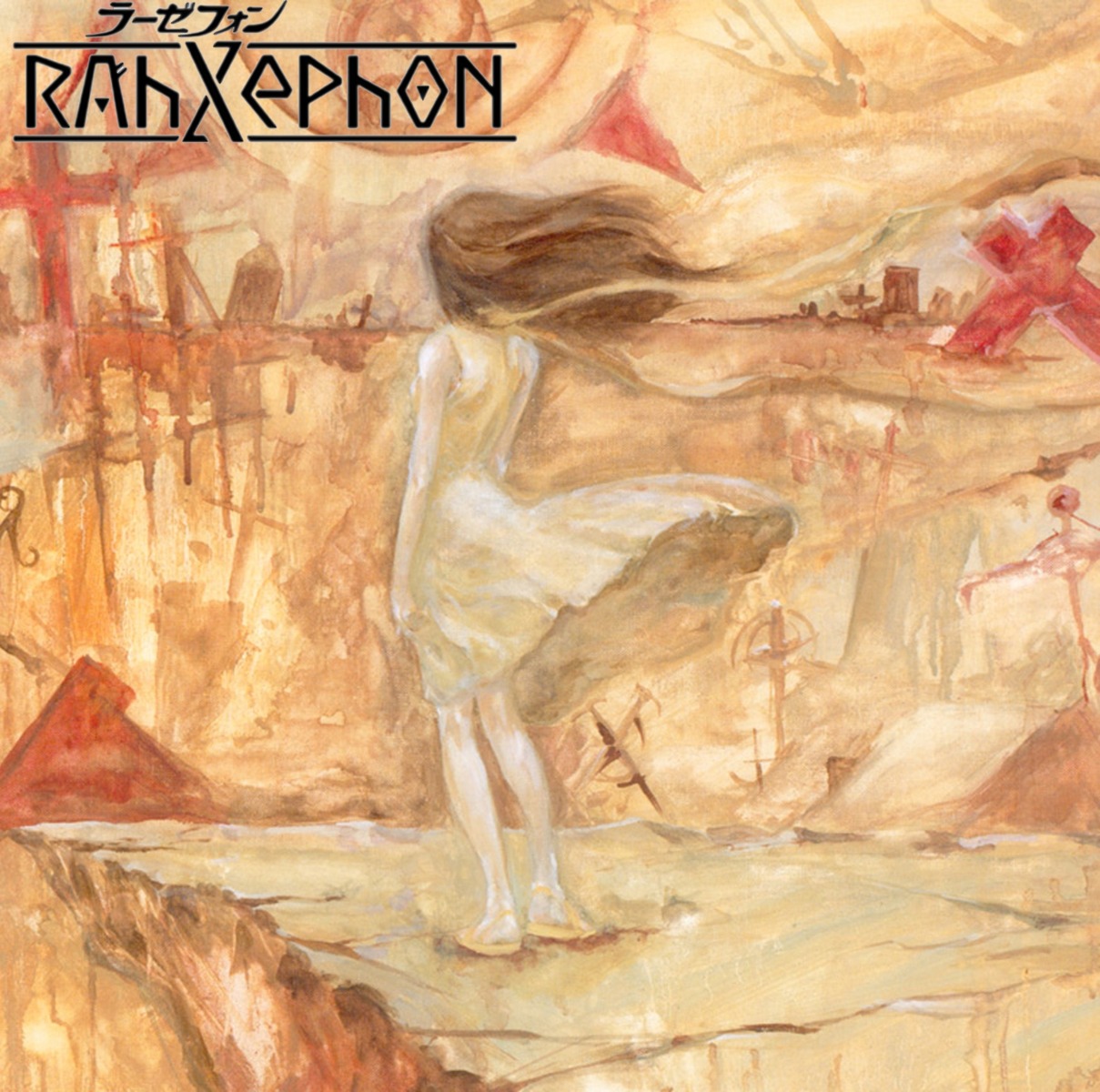 mishima_reika, rahxephon