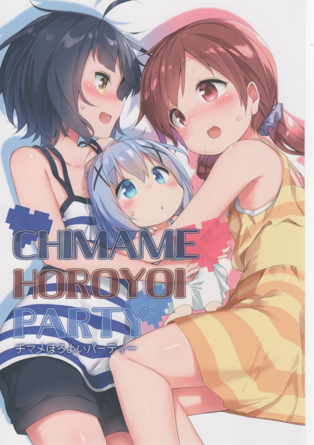 bra, gochuumon_wa_usagi_desu_ka?, jouga_maya, kafuu_chino, natsu_megumi, tousaki_shiina
