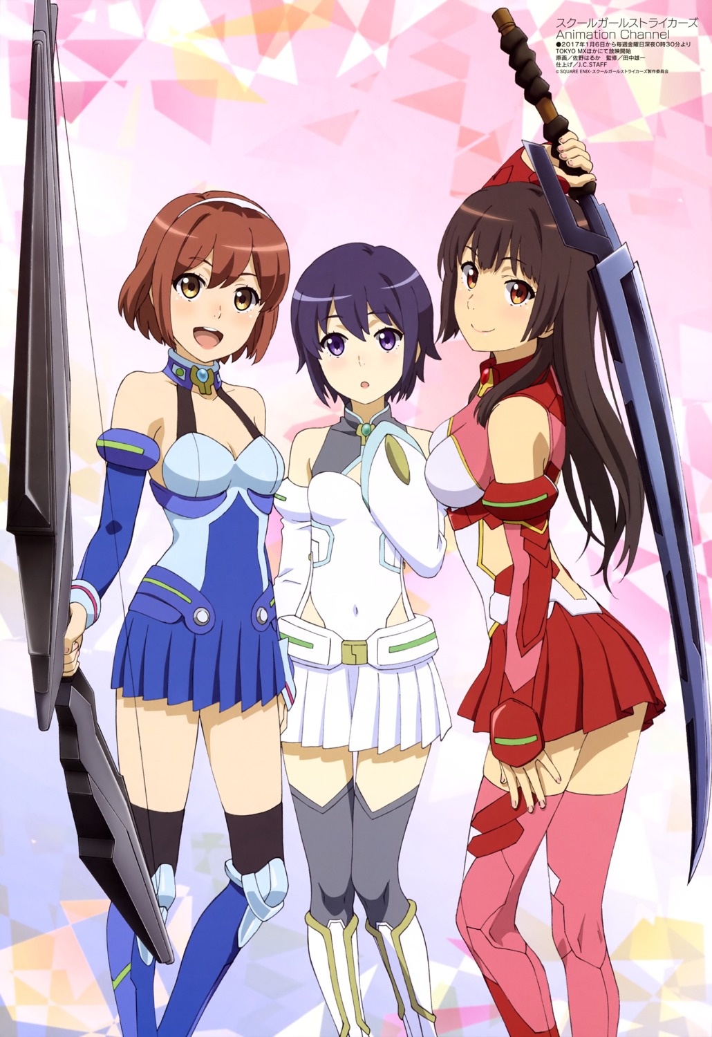cleavage, miyama_tsubame, sajima_yuumi, sano_haruka, school_girl_strikers, sumihara_satoka, sword, thighhighs, weapon