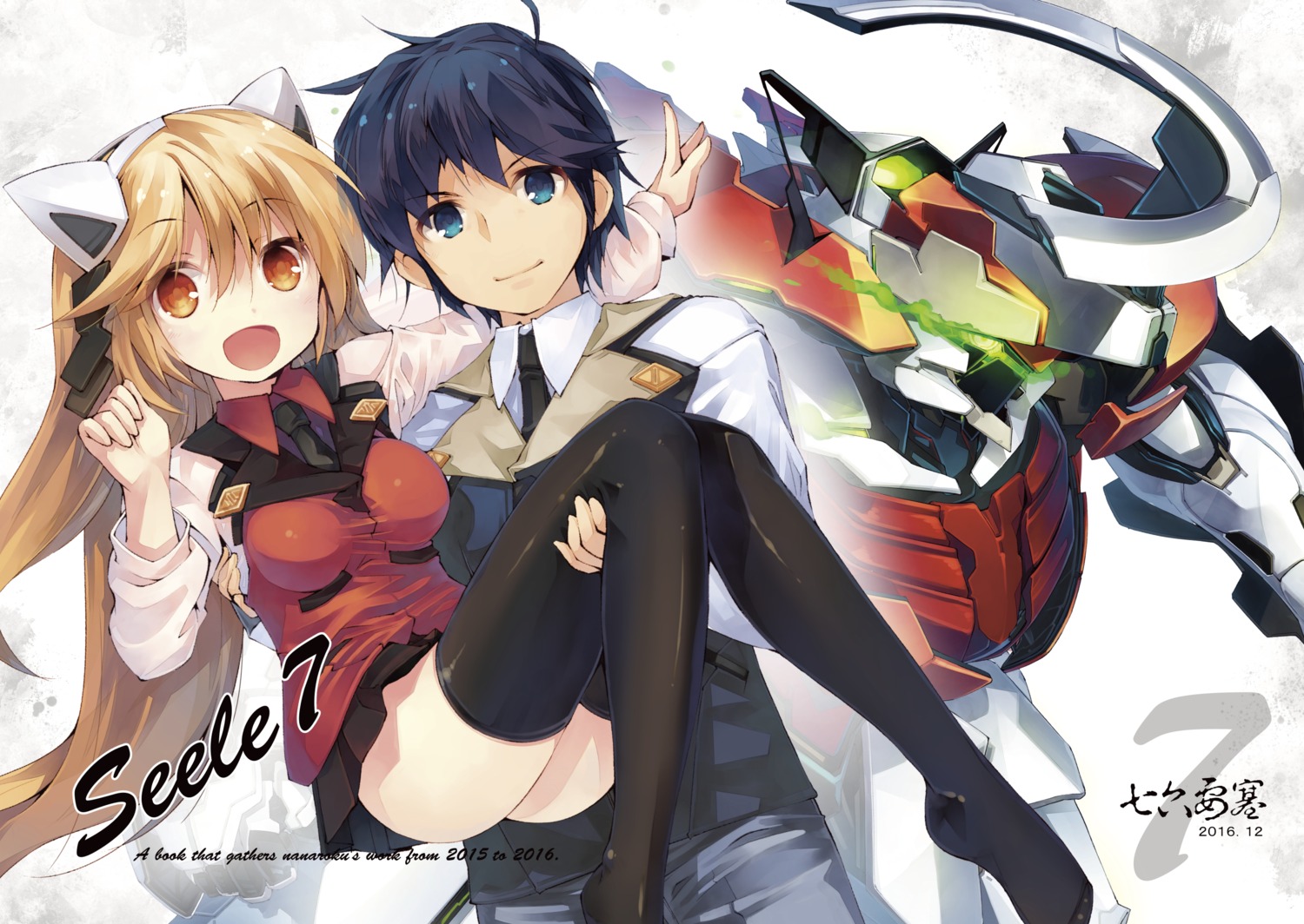 animal_ears, mecha, nanaroku, thighhighs, uniform
