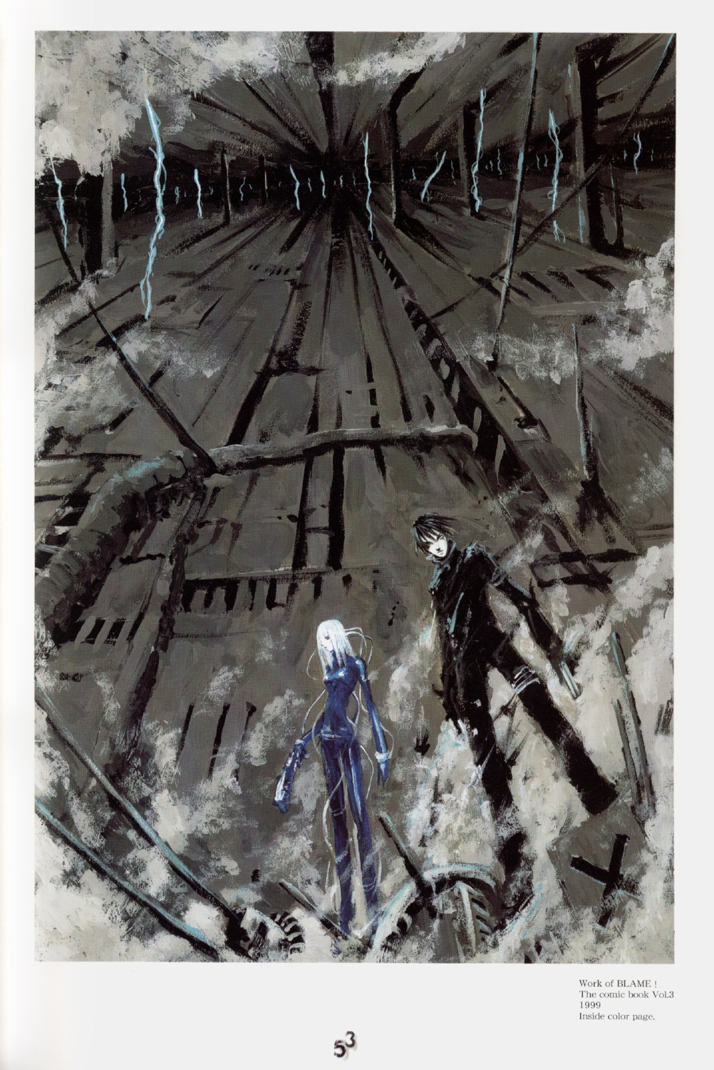 blame!, bodysuit, cibo, gun, killy, tsutomu_nihei