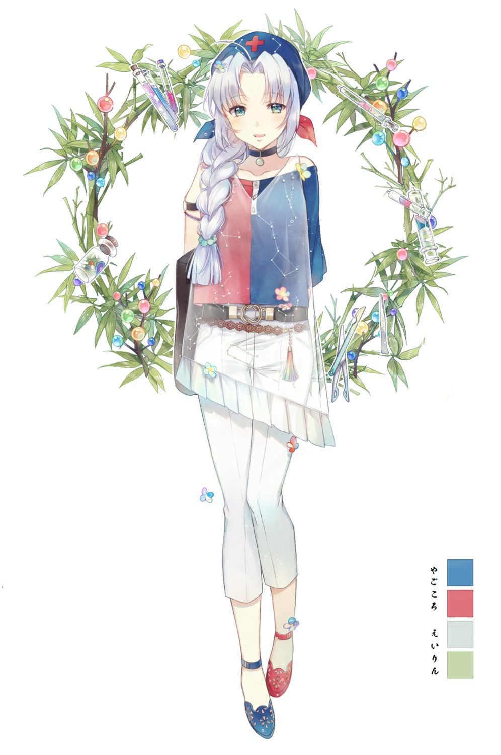 ekita_xuan, touhou, yagokoro_eirin