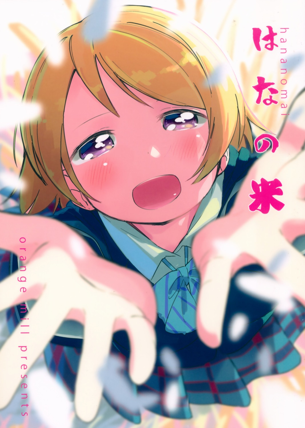koizumi_hanayo, love_live!, love_live!_(series), mizu_asato, orange_mill, seifuku