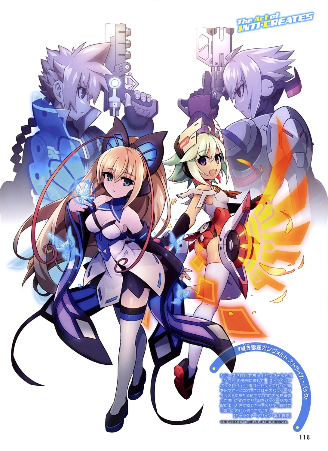 armed_blue:_gunvolt, armor, ass, cleavage, dress, heels, inti_creates, kuro_mushi, leotard, thighhighs