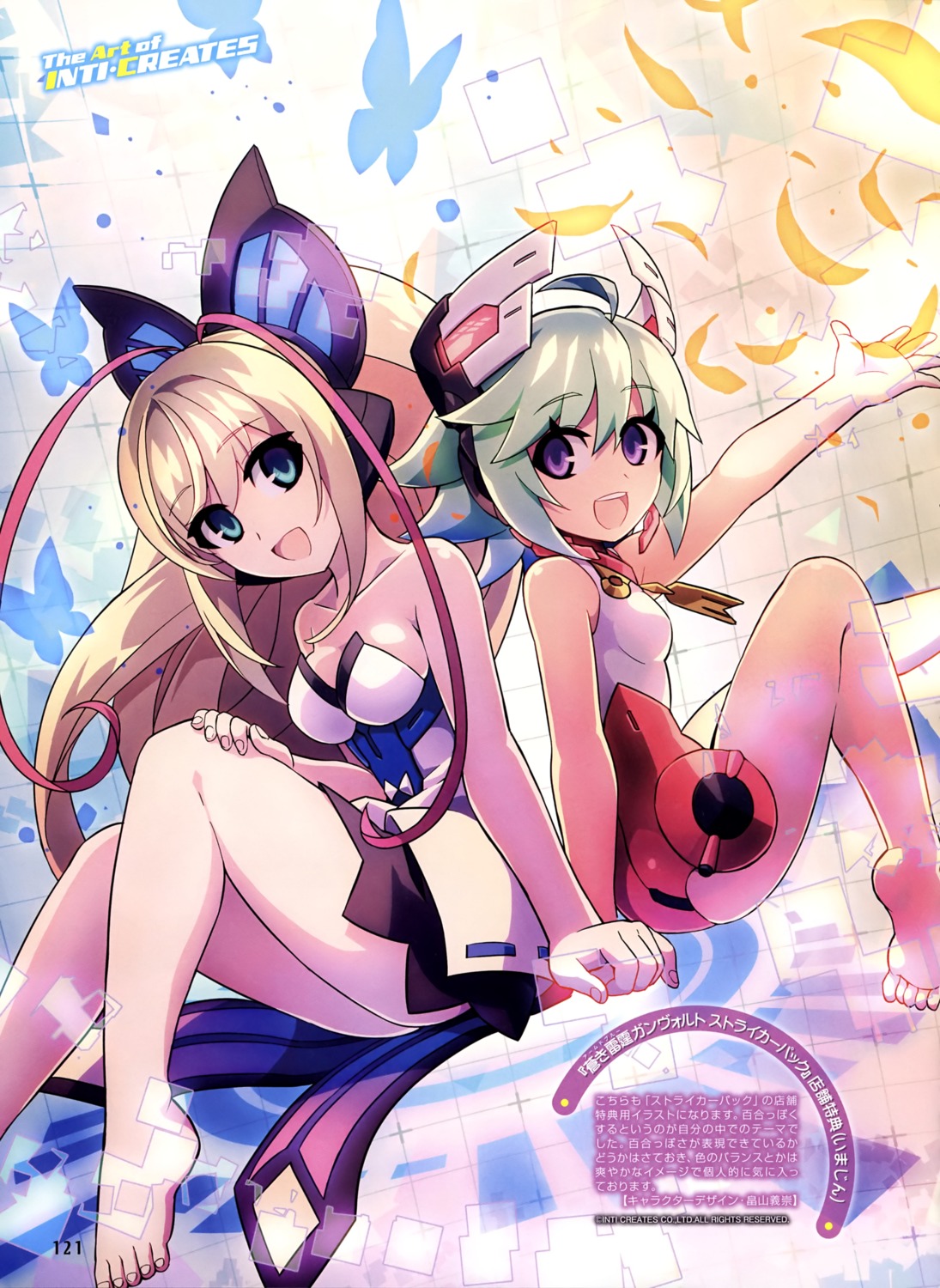 armed_blue:_gunvolt, cleavage, dress, feet, inti_creates, kuro_mushi, leotard
