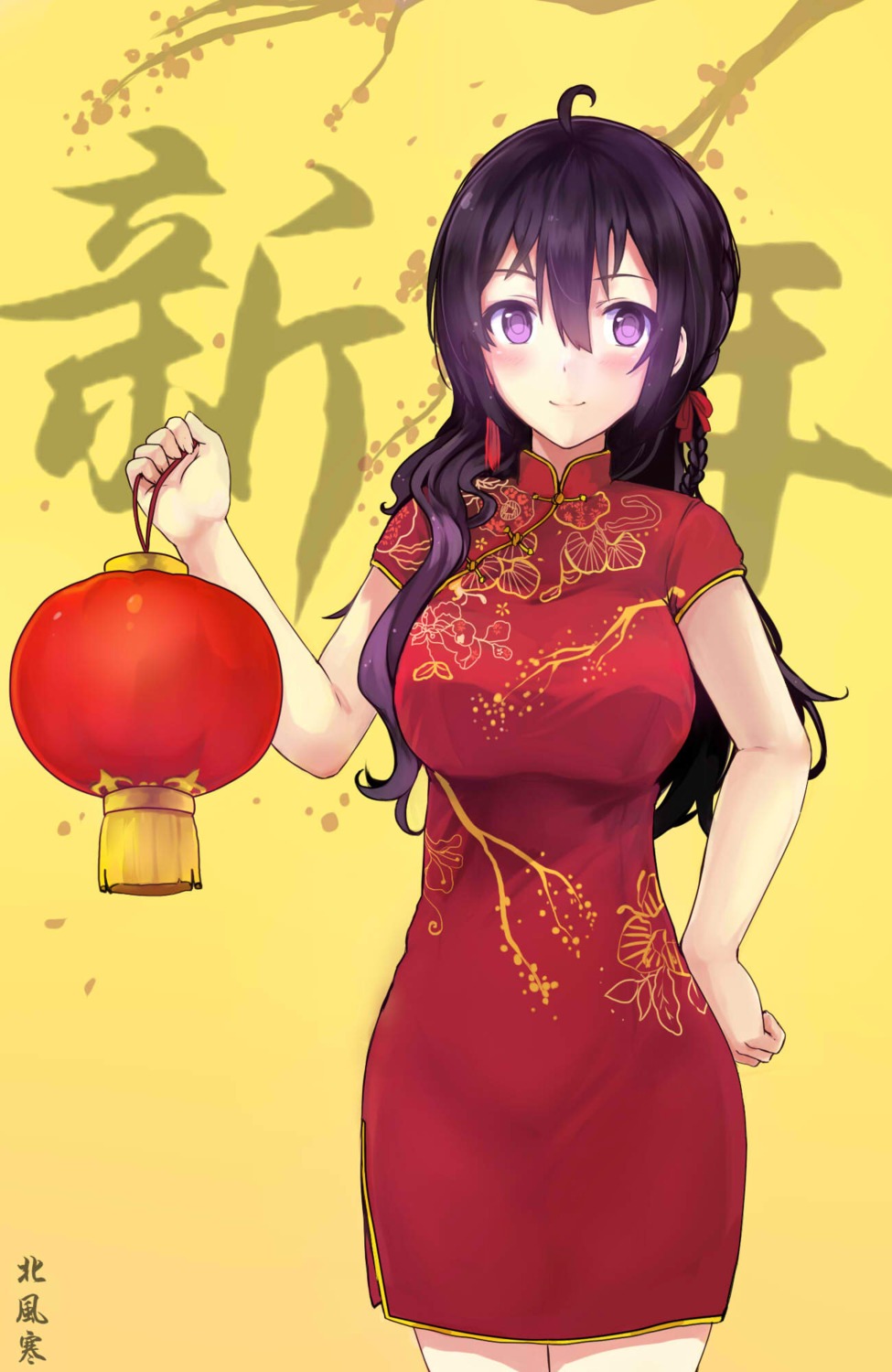 beifeng_han, chinadress, miyaura_sanshio