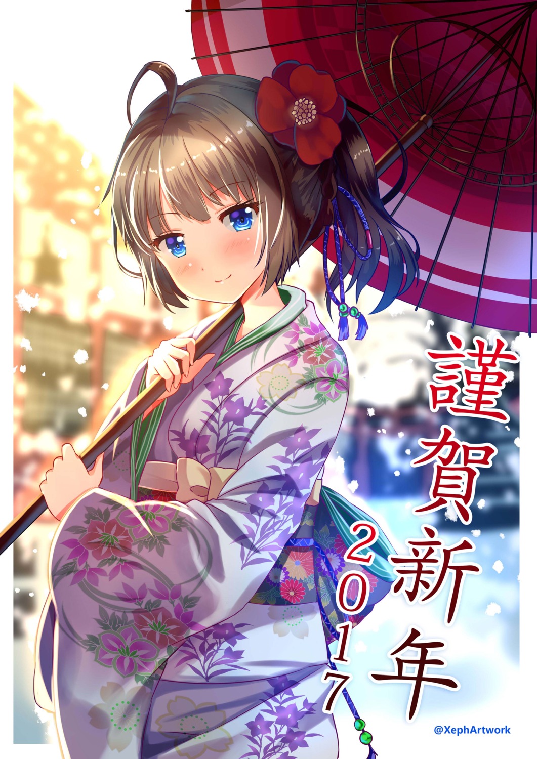 kimono, umbrella, xephonia