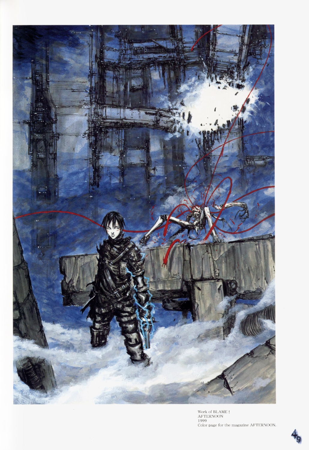 blame!, gun, killy, male, tsutomu_nihei