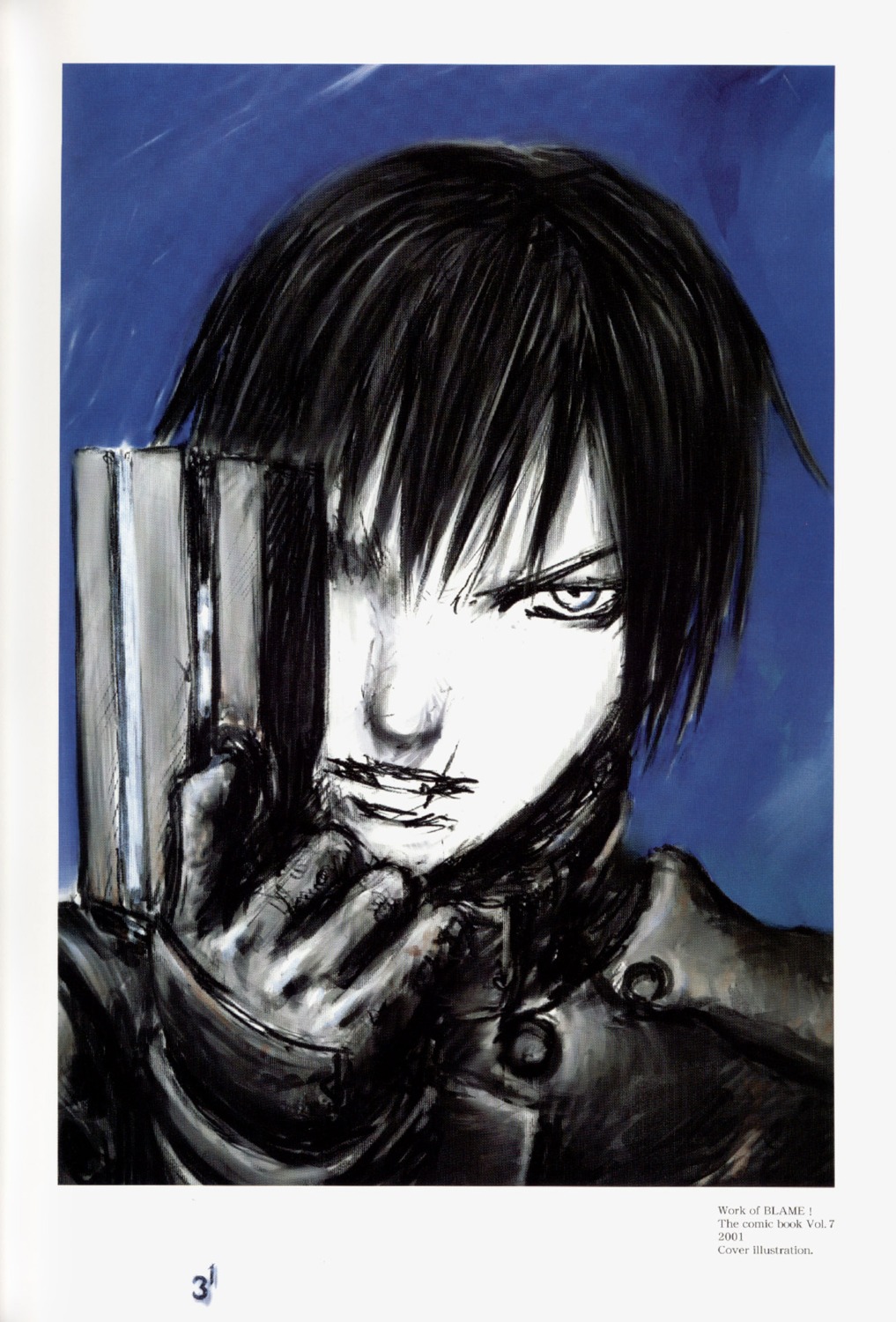 blame!, killy, male, tsutomu_nihei