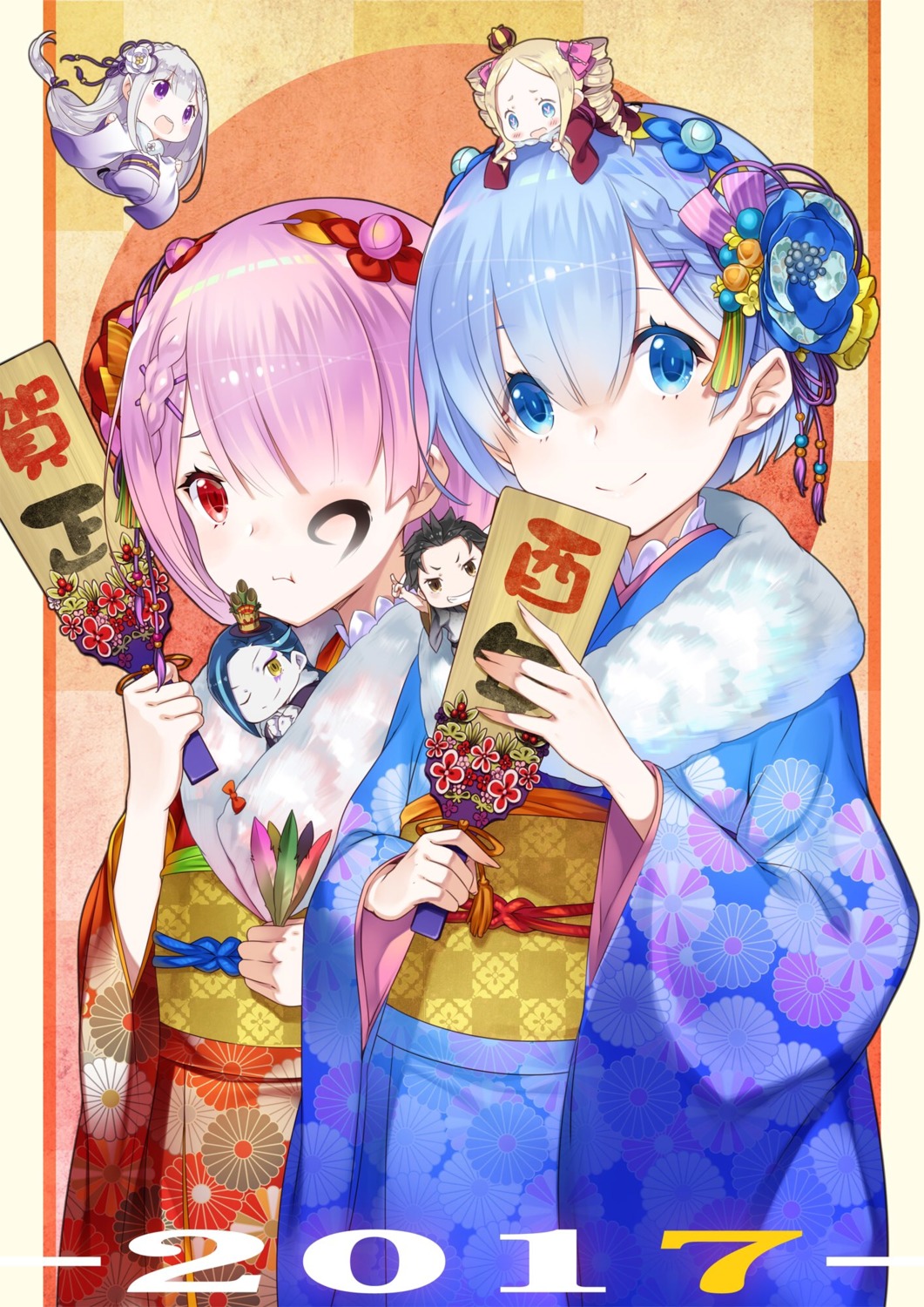 beatrice_(re_zero), chibi, elf, emilia_(re_zero), kimono, lasa_(lasa1116), natsuki_subaru, pointy_ears