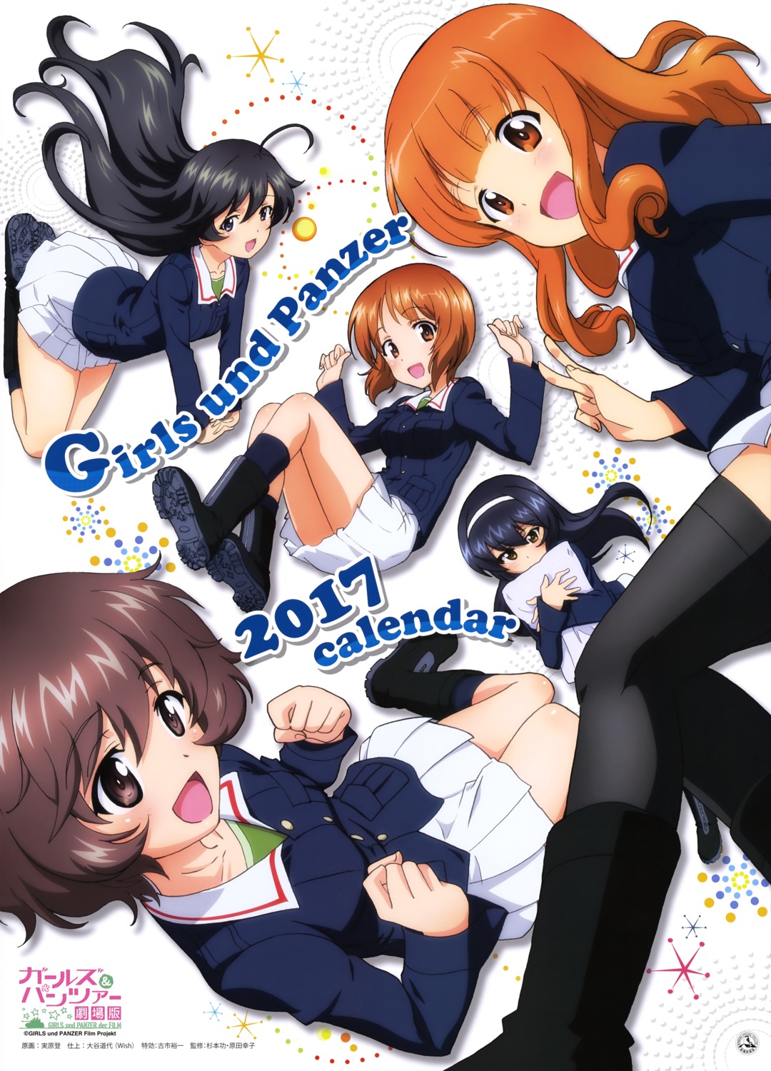 akiyama_yukari, girls_und_panzer, girls_und_panzer_gekijouban, isuzu_hana, jitsuhara_noboru, nishizumi_miho, reizei_mako, takebe_saori