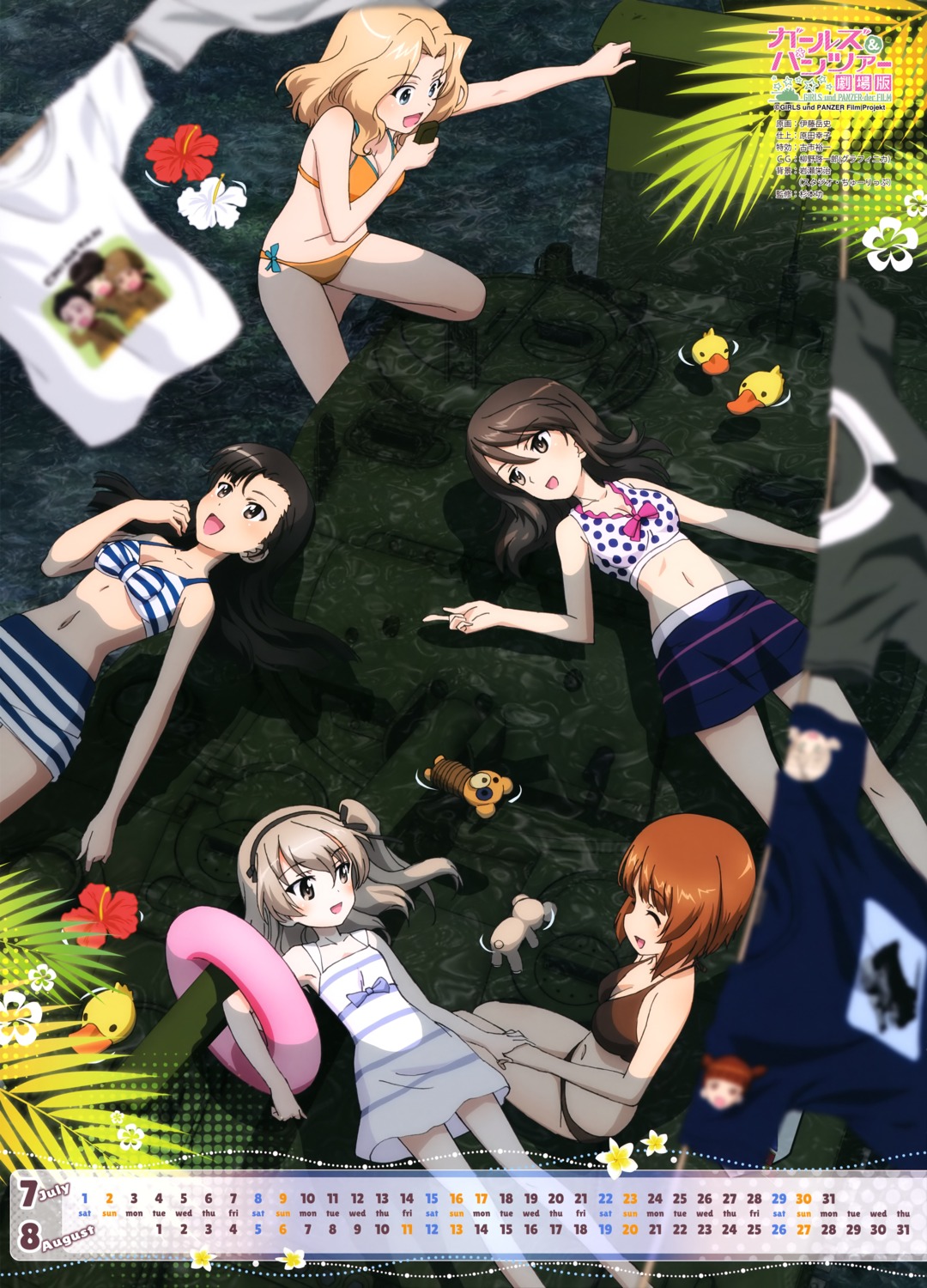 aki_(girls_und_panzer), bandages, bikini, calendar, cleavage, dress, fukuda_haru, girls_und_panzer