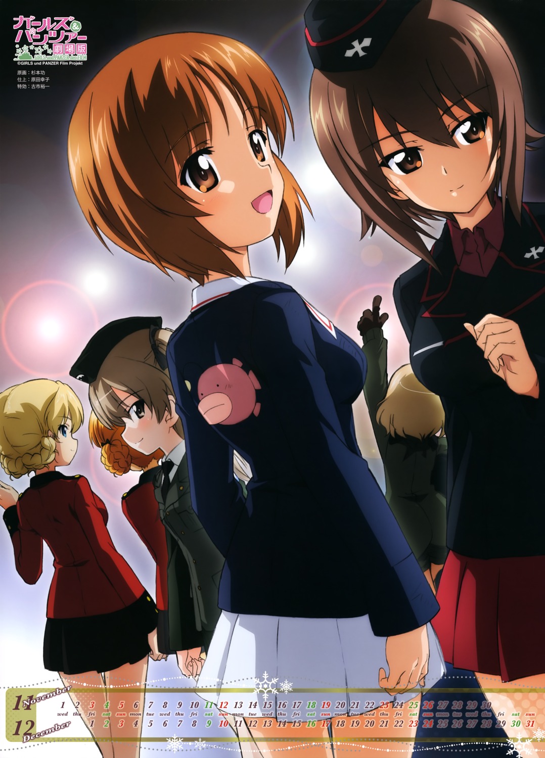 calendar, darjeeling, girls_und_panzer, girls_und_panzer_gekijouban, katyusha, nishizumi_maho, nishizumi_miho, orange_pekoe