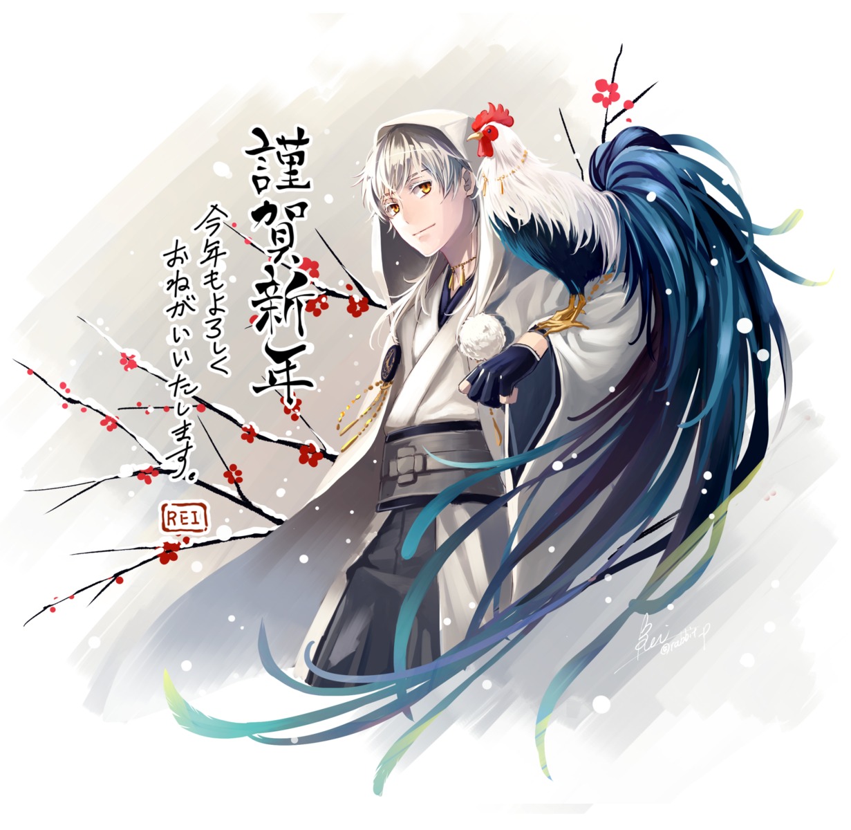 male, rei_(usabiba), touken_ranbu, tsurumaru_kuninaga