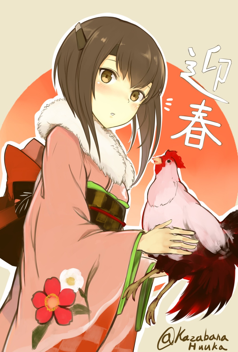 kantai_collection, kazabana_fuuka, kimono, taihou_(kancolle)