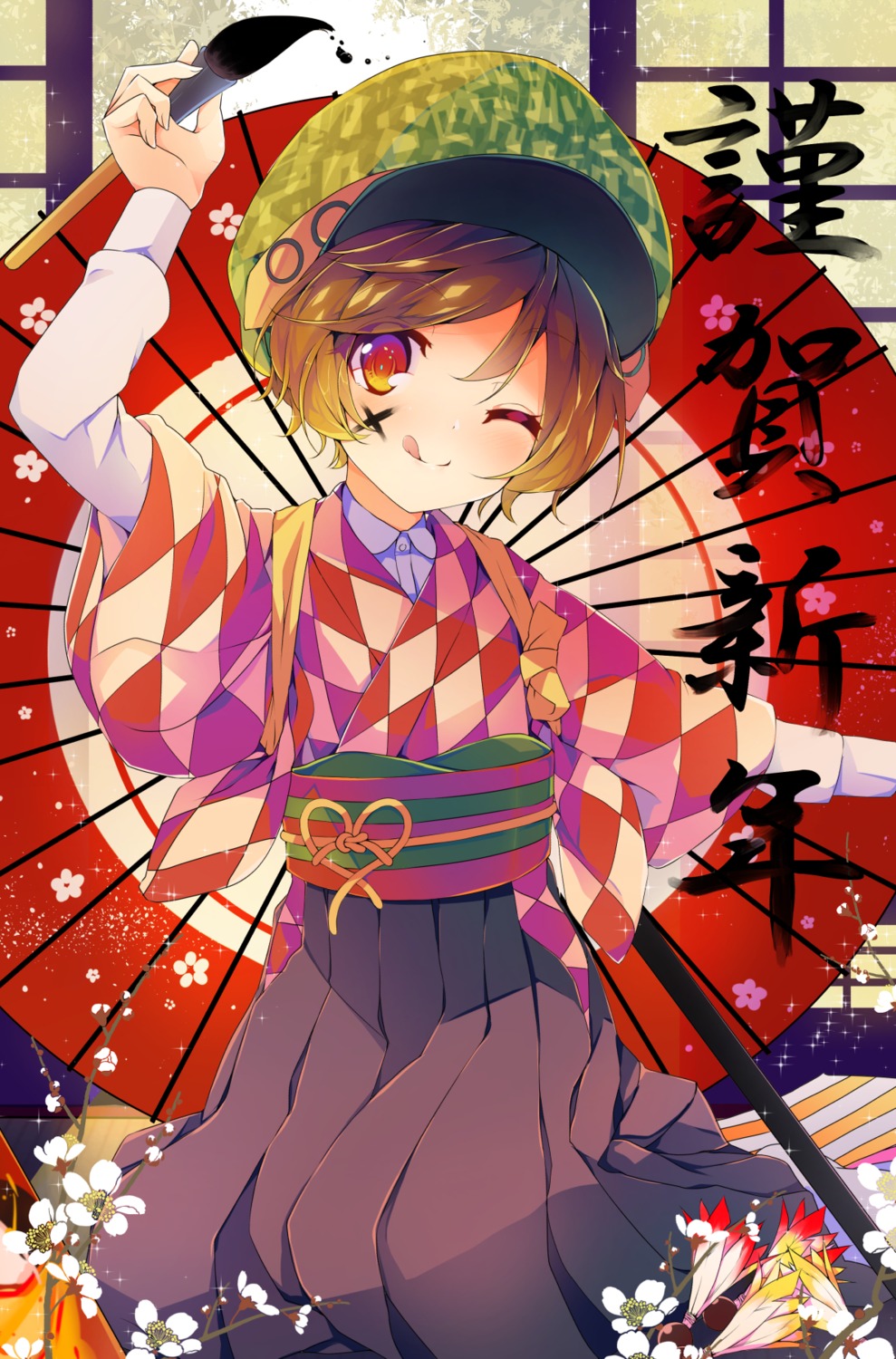 dennryuurai, japanese_clothes, umbrella