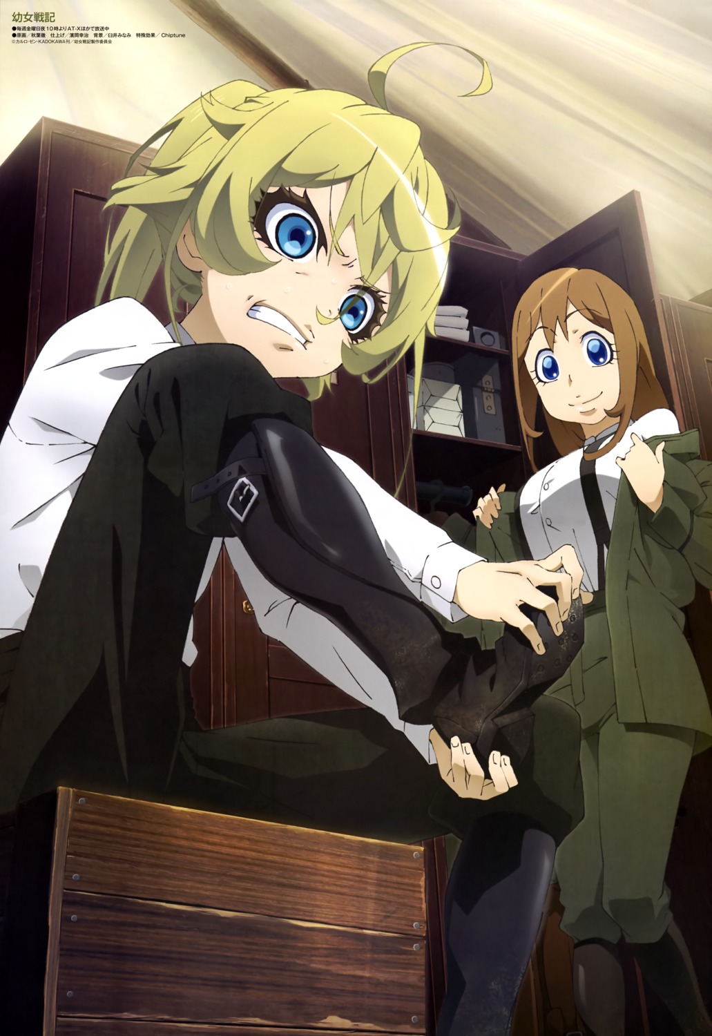 akiba_touru, tanya_degurechaff, undressing, uniform, viktoriya_ivanovna_serebryakov, youjo_senki