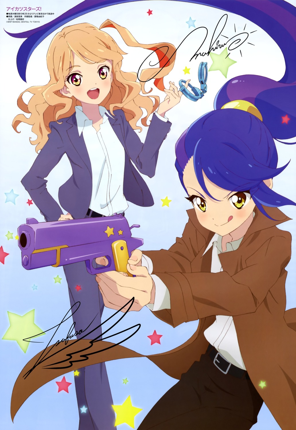 aikatsu!, aikatsu_stars!, autographed, business_suit, gun, kasumi_mahiru, kisaragi_tsubasa, watanabe_satomi