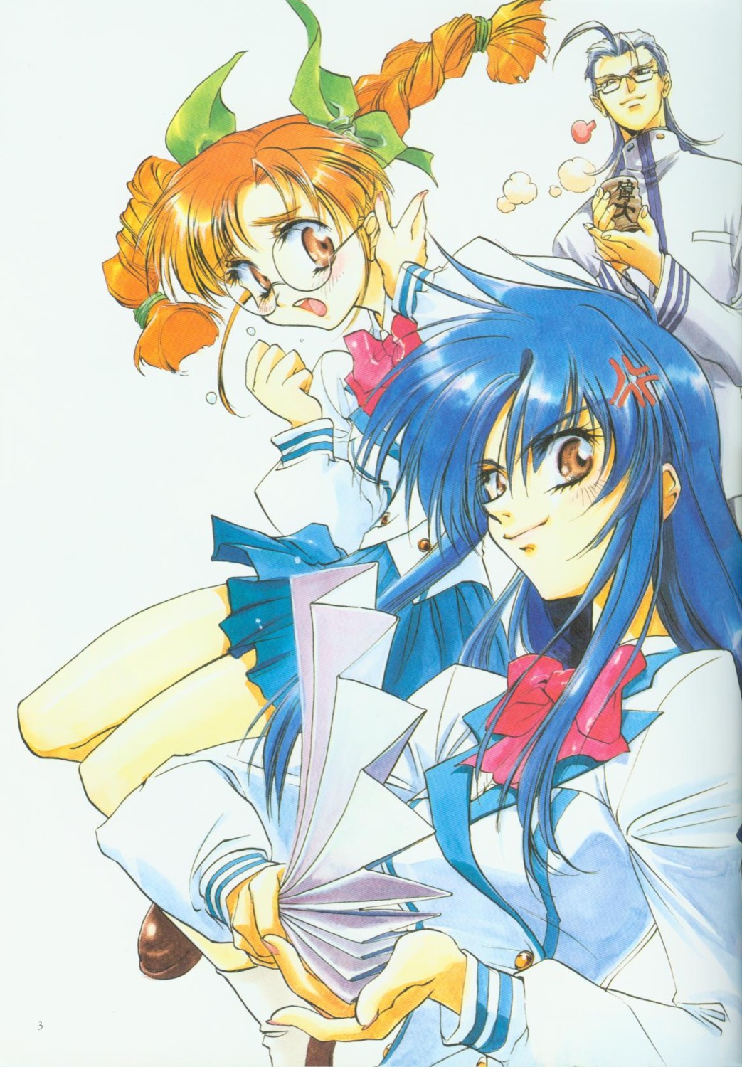 chidori_kaname, full_metal_panic, megane, seifuku, shikidouji, tokiwa_kyouko