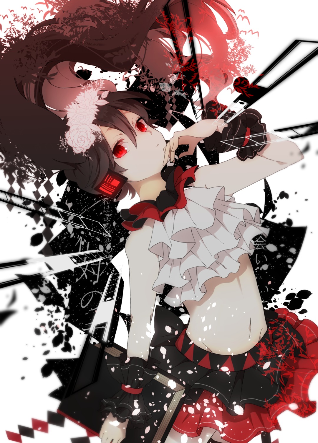 eiku, hatsune_miku, nisoku_hokou_(vocaloid), project_diva, vocaloid