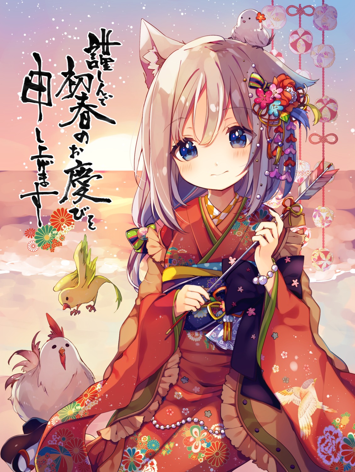 ana, animal_ears, kimono