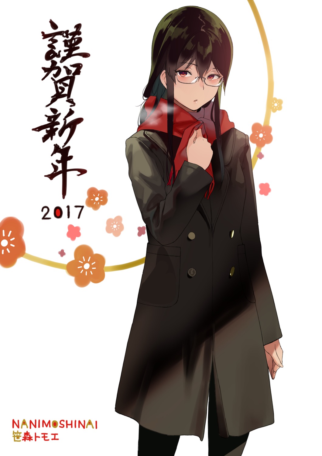 megane, sakuramachi_touko, sasamori_tomoe, succubus_stayed_life