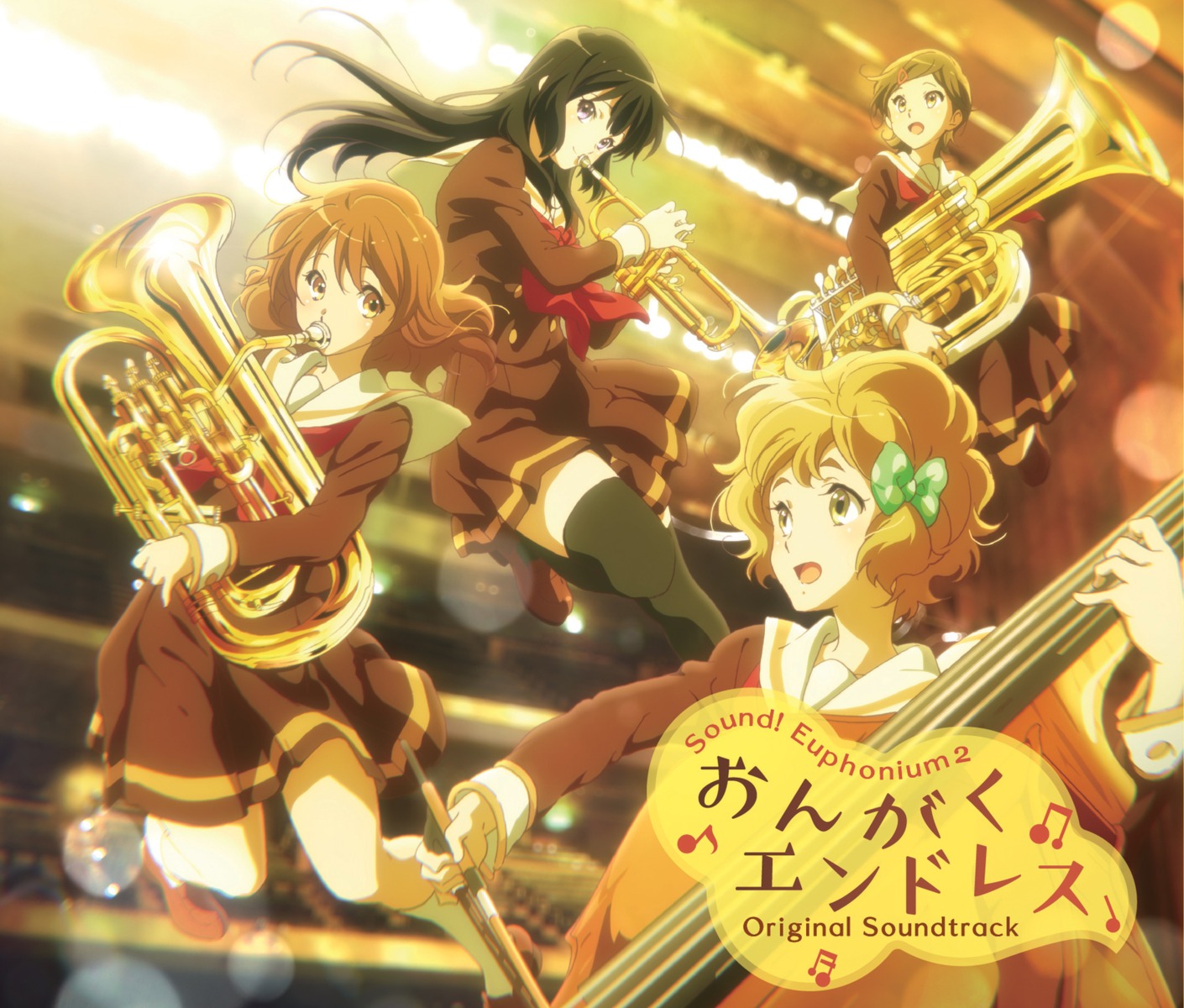 disc_cover, gekijouban_hibike!_euphonium, hibike!_euphonium, ikeda_shouko, katou_hazuki_(hibike!_euphonium), kawashima_sapphire, kousaka_reina, oumae_kumiko
