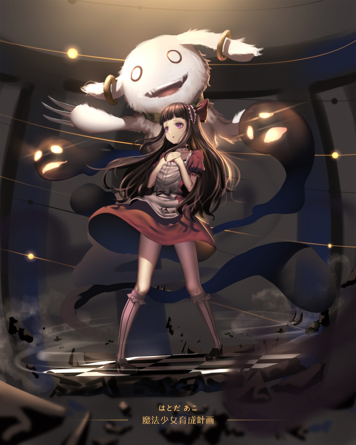 dress, hatoda_ako, hk_(hk), mahou_shoujo_ikusei_keikaku, monster