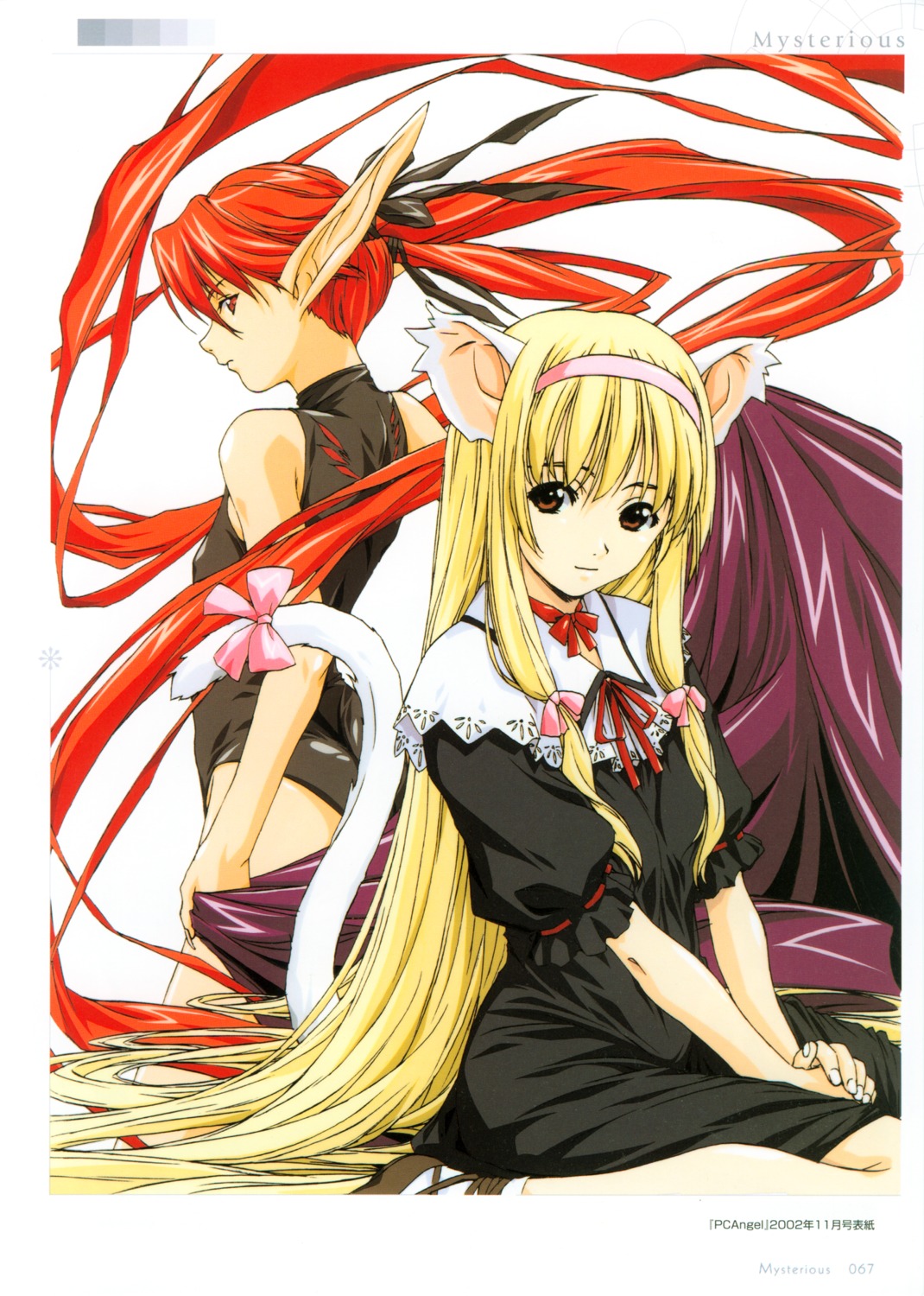 animal_ears, elf, horibe_hiderou, pointy_ears, tail