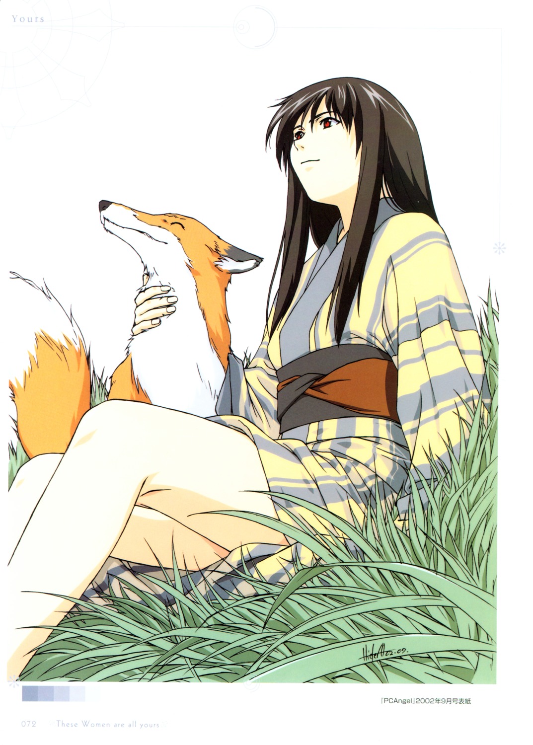 horibe_hiderou, yukata