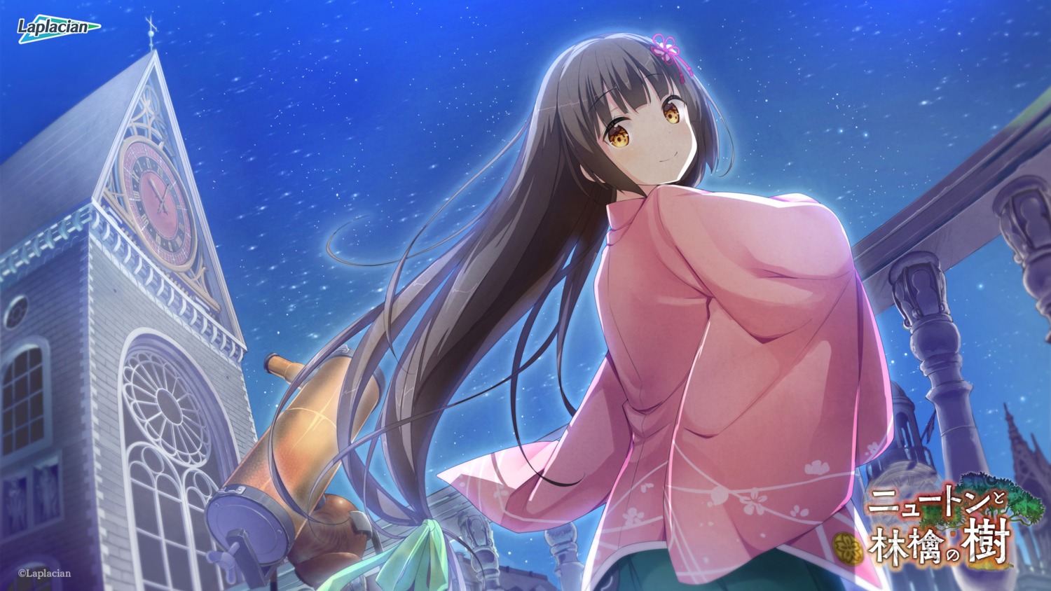 bekotarou, japanese_clothes, laplacian, newton_to_ringo_no_ki, tsukumo_haru, wallpaper