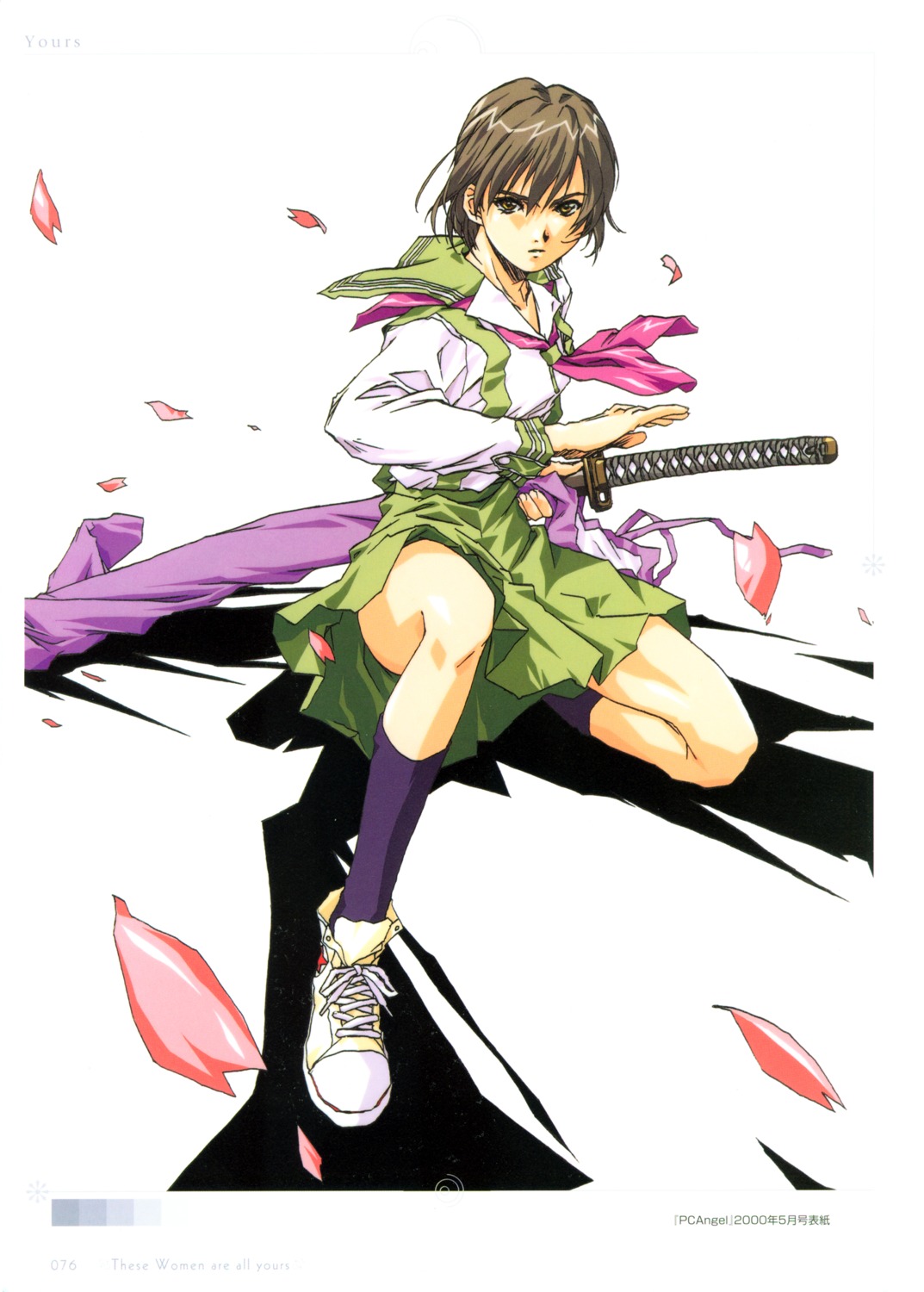 horibe_hiderou, seifuku, sword